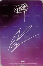 DRIP QQ音樂 單封 特典卡 tme 背面