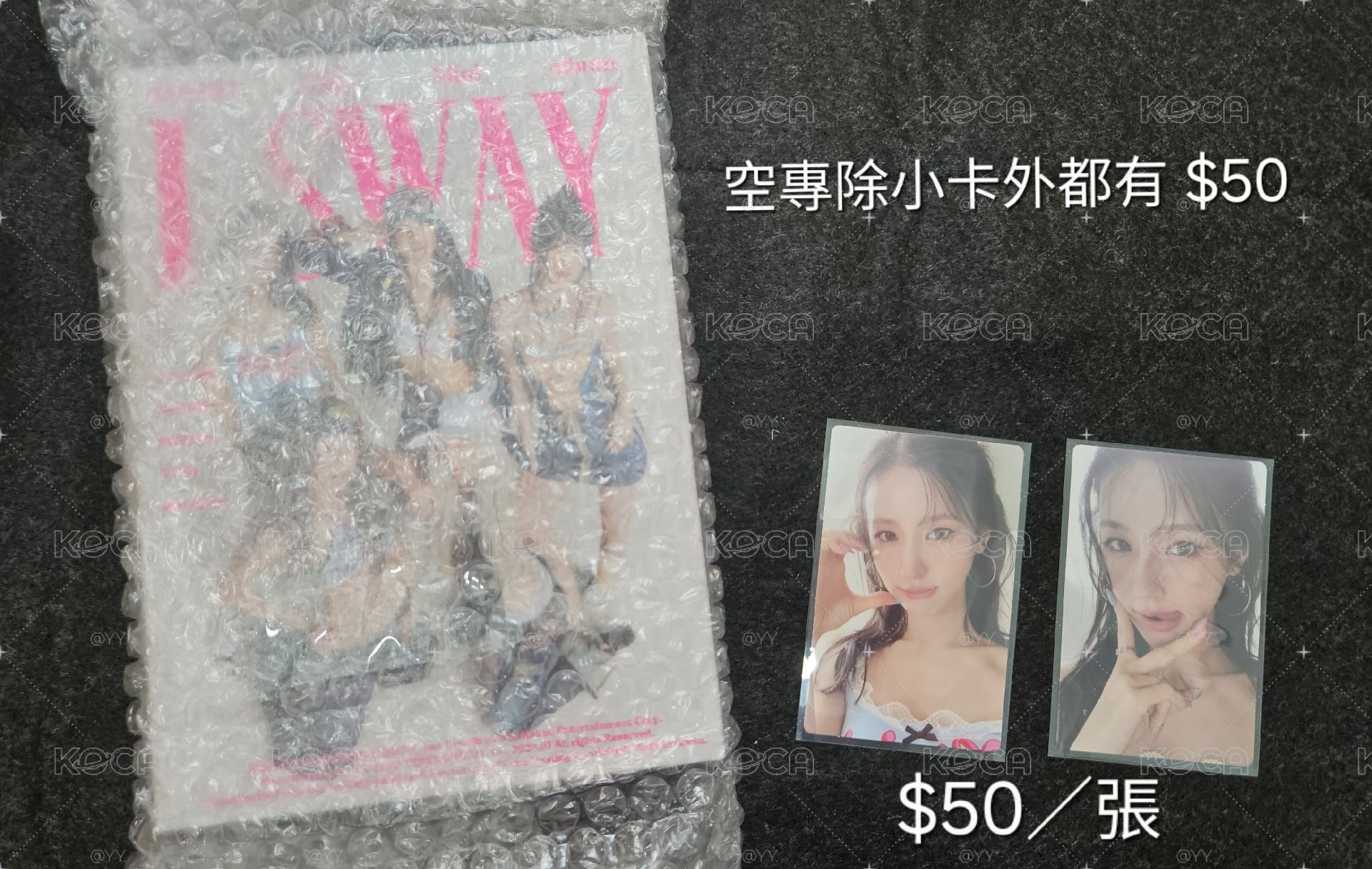 面小卡兩張不單售