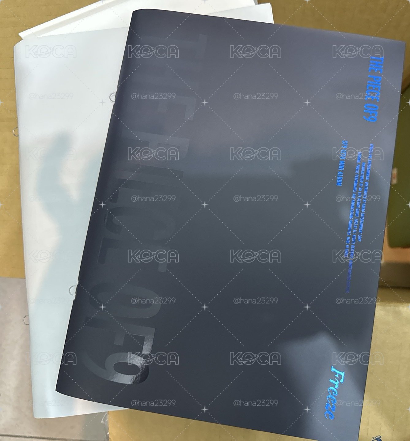 sf9空專