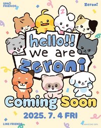 SPAO with zeroni 2nd