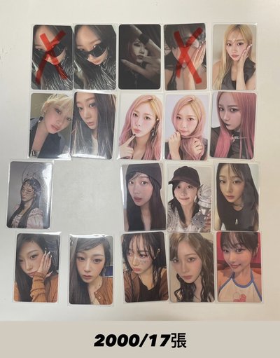 全員小卡 99張 有冬柚雙人卡/雪人冬