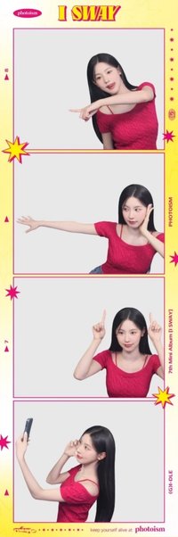 I SWAY 人生四格卡 