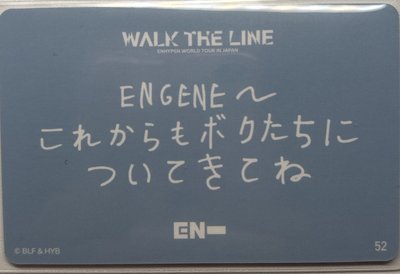 星 WTL日巡卡包隨機卡