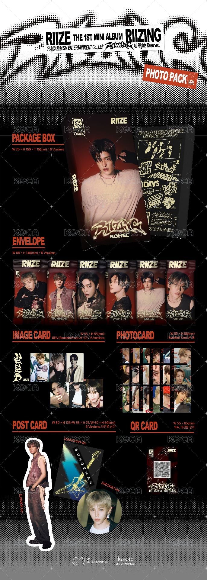 Photo Pack