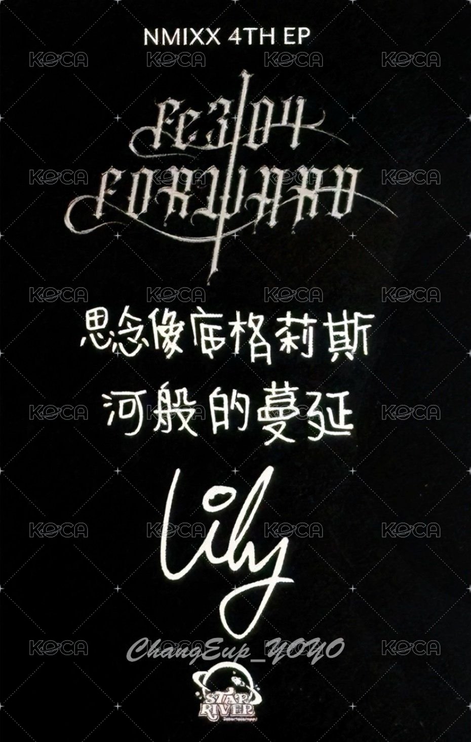 FORWARD sr 預售 特典卡  背面