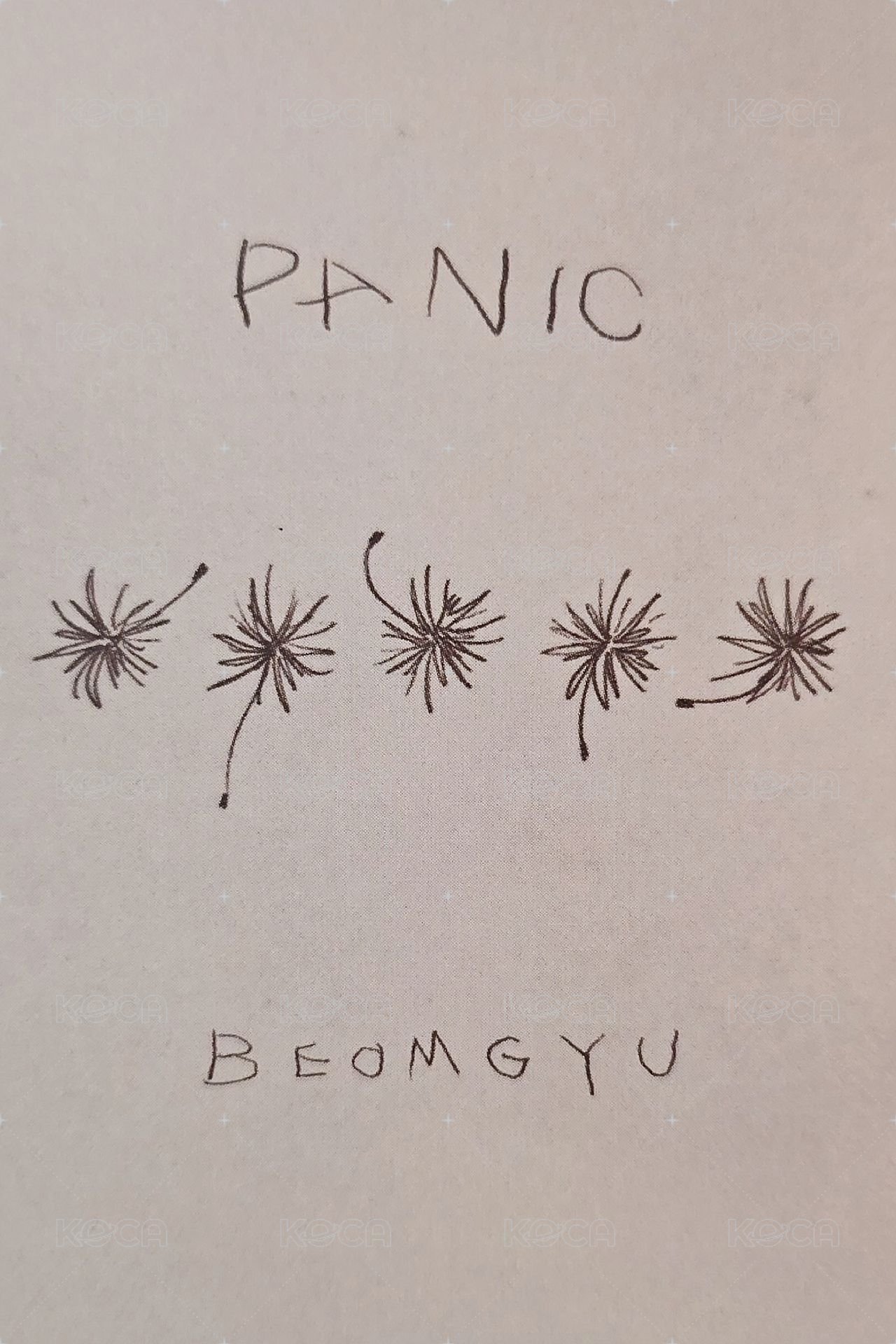 Panic mp 特典卡  背面