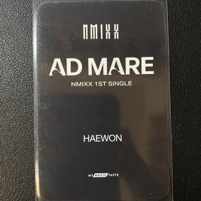 NMIXX Haewon mmt特典卡