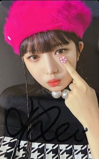 ELEVEN 抽選卡 中簽卡
