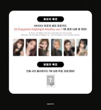 FORWARD AM 5.0 簽售 阿卡貝拉