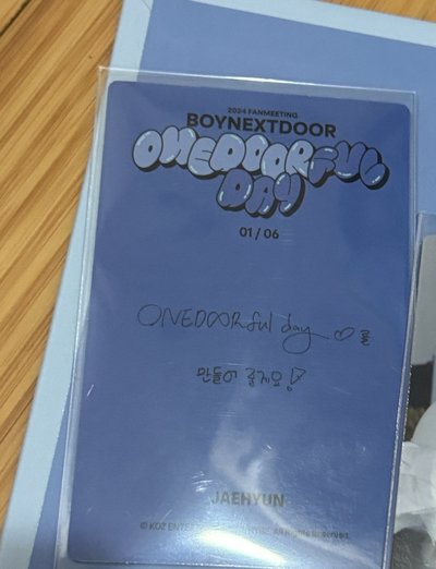 24年 onedoorfulday週年 隨機卡