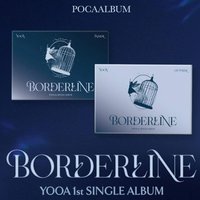 YooA BORDERLINE 專輯 