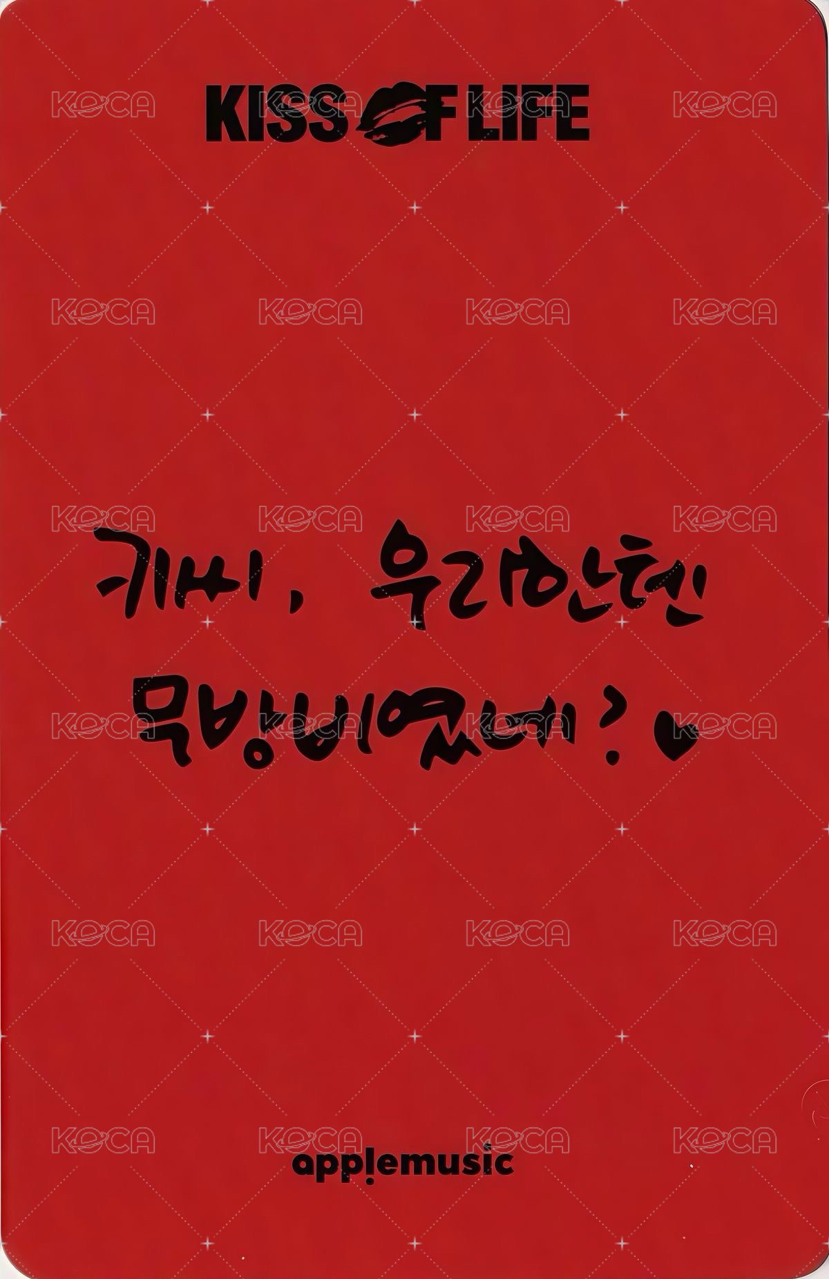 224 am 線上2.0 簽售卡 小惡魔 背面