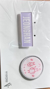 20蛋巡 徽章 蛋巡布章組