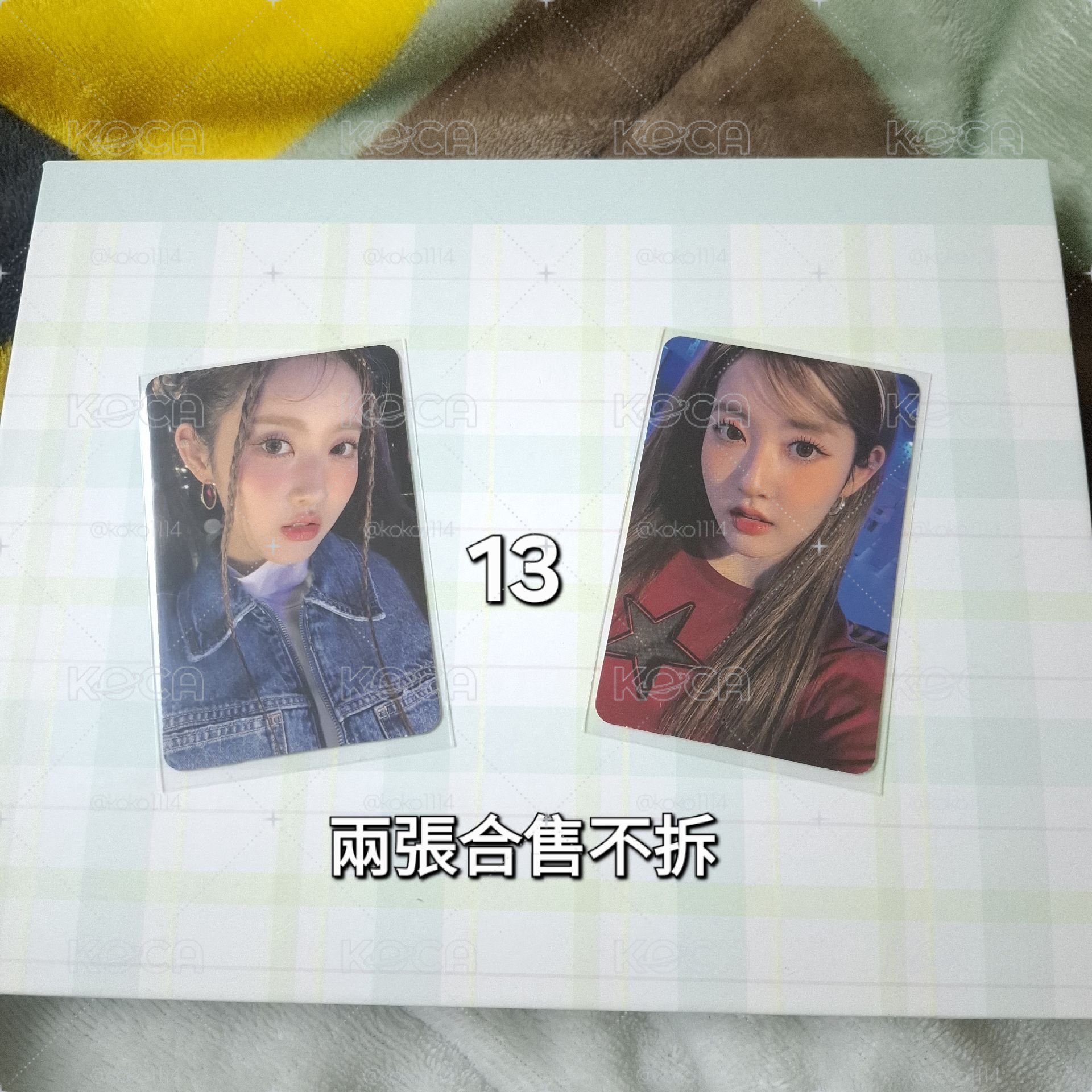 Stayc 小卡們🩷