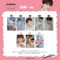 23’克拉島 DINO 卡包卡