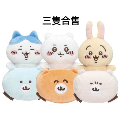 【馬上畢業 三小寶合售】吉伊卡哇 Chiikawa ちいかわ 車車系列