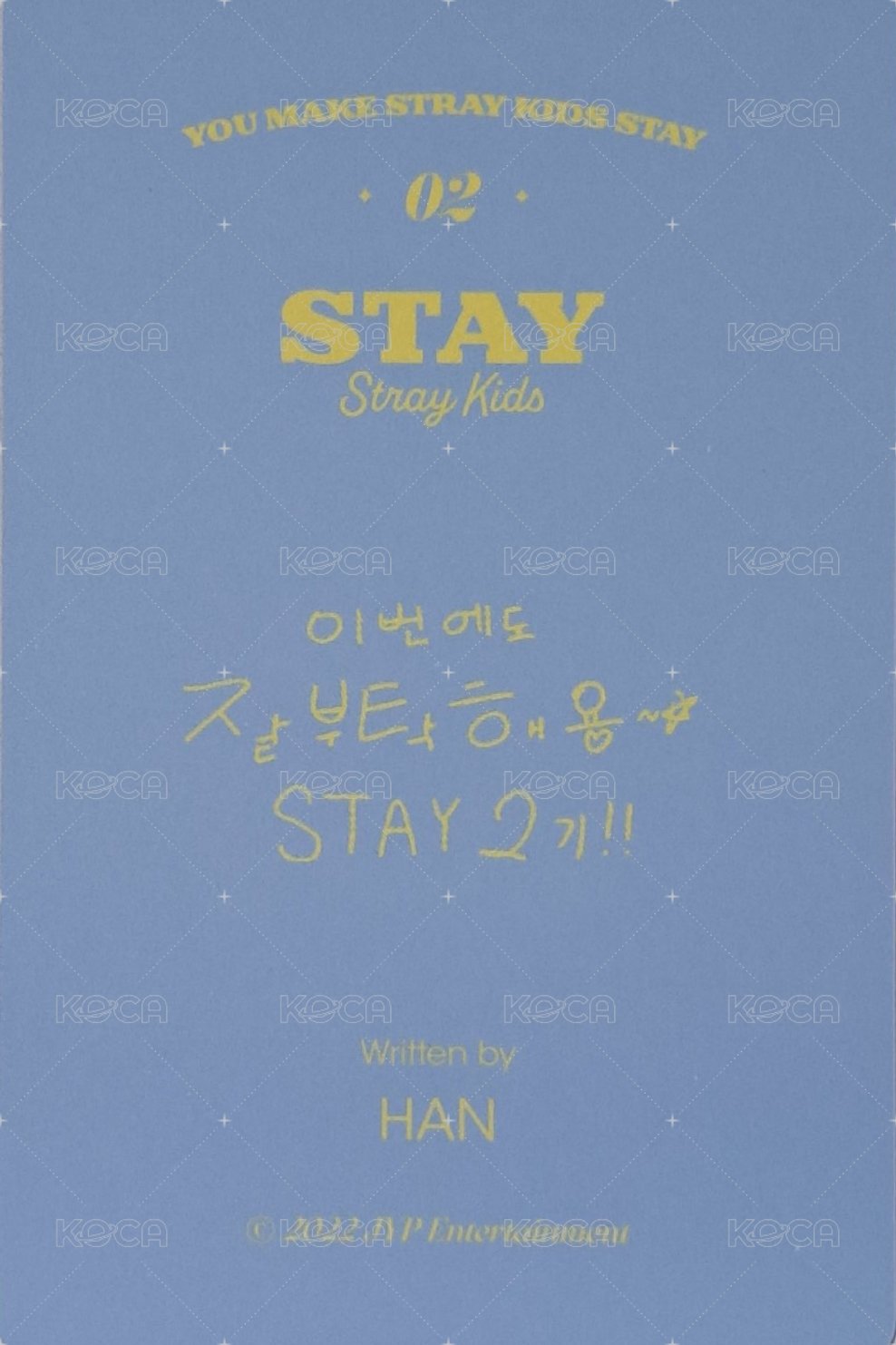 2期會員禮 會員禮卡  背面