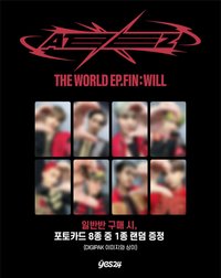 Will YES24 PB 預售