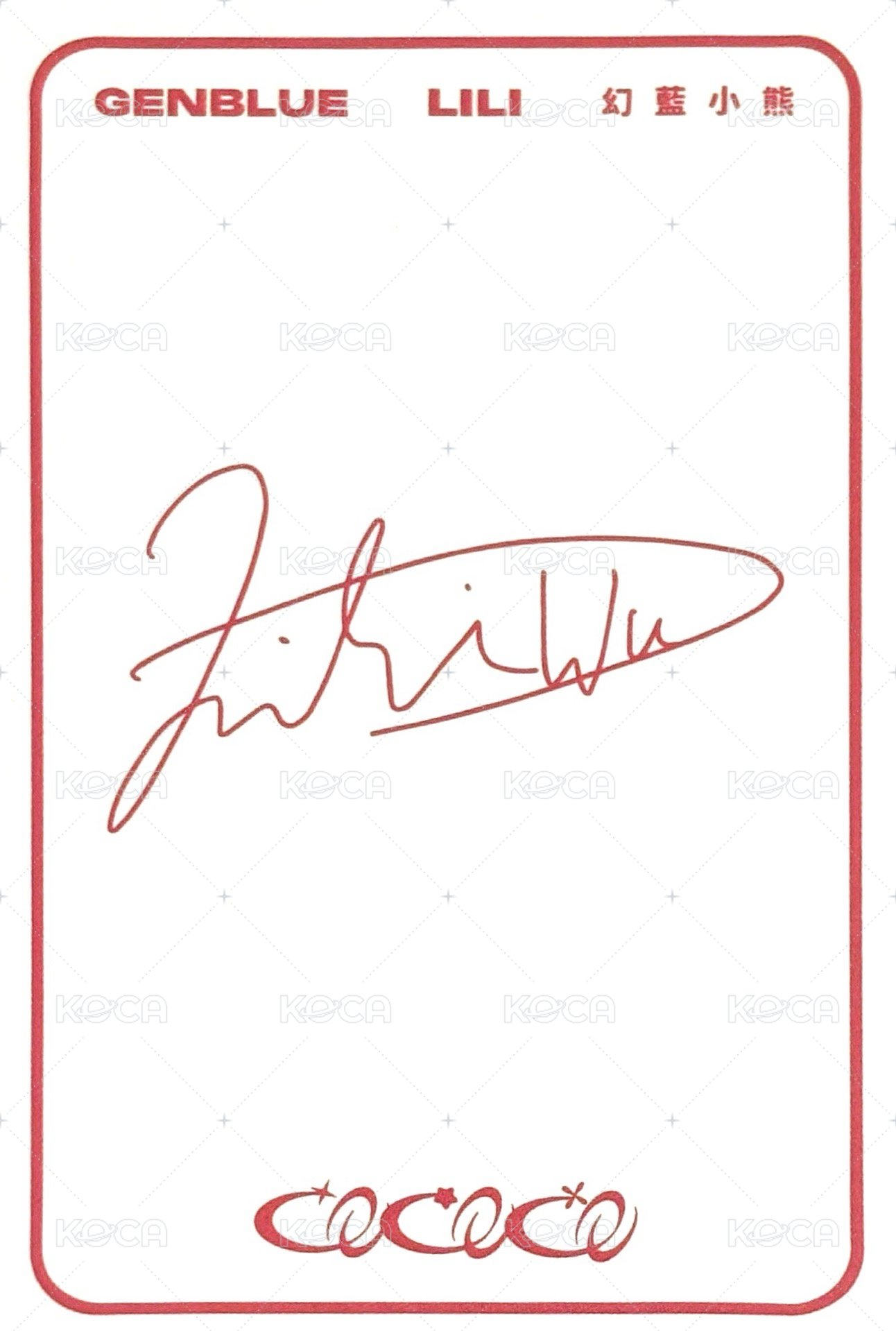 1st Single Album - COCOCO 專輯卡  背面