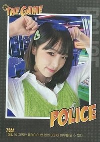 22‘年曆 年曆卡 