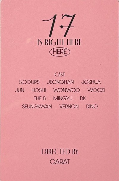 精選專粉版專卡 權順榮 Hoshi