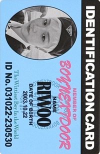 HOW? 專輯卡 電子專 ID卡