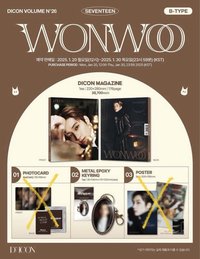 D社圓佑雜誌 B版