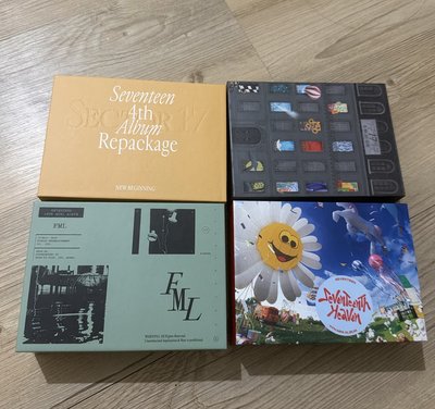 SEVENTEEN KIT智能專空專