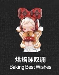 許願時間到 公仔 烘焙咏嘆調