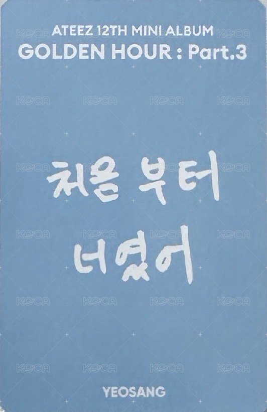 GH3 ma 特典卡 TO ATINY ver. 背面