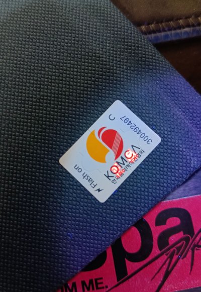 迷四 Sequence冬封 專輯小盤