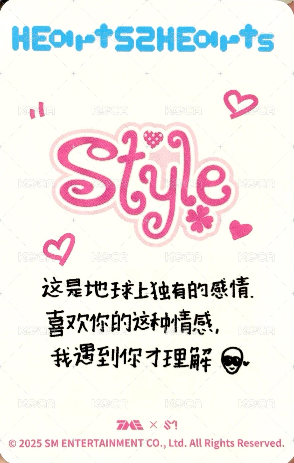 數單一 星光卡 三星 背面