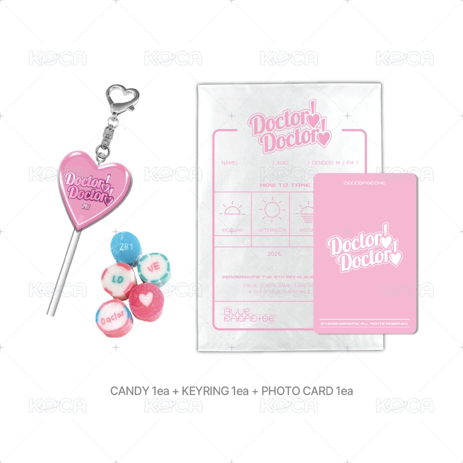 糖果鑰匙圈套組