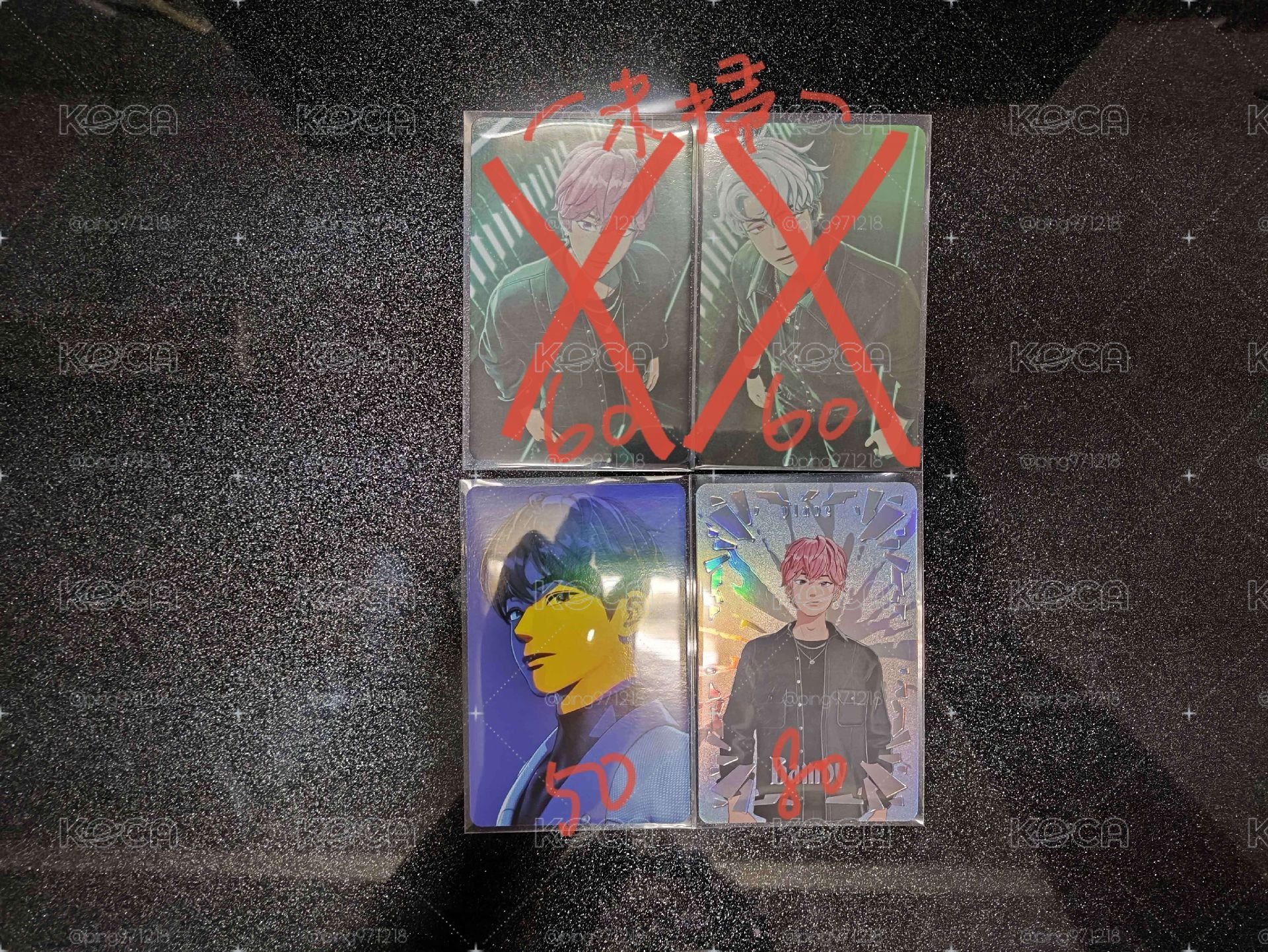 PLAVE迷三