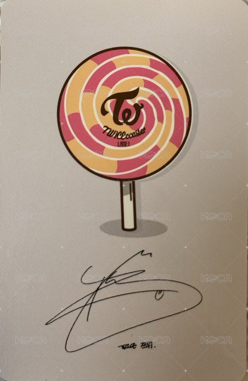 TWICEcoaster: LANE 1 專輯卡  背面