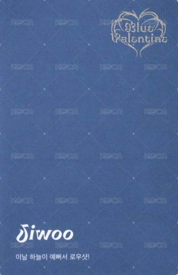 正規一 電子專固配 blue ver. 專輯卡 橫版友 背面