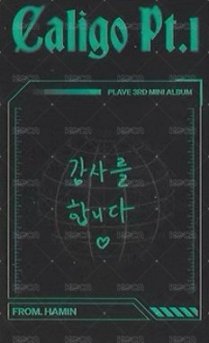 迷三 專輯卡 POCAALBUM Ver. 背面