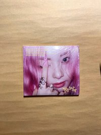 （未拆）瑜單封-1