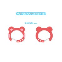 RIIZE Park 登山扣環 