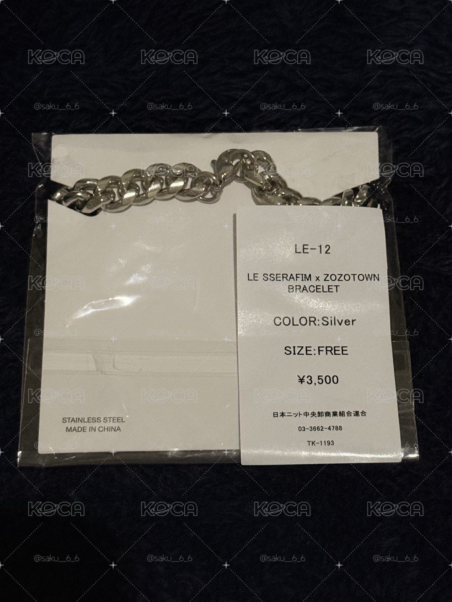 LE SSERAFIM x ZOZOTOWN 不鏽鋼手鍊