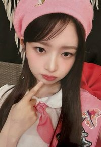 SHOW WHAT I HAVE 入場卡 / 場限卡 安可入場卡 1.0