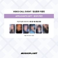 十週年專 Music Plant簽售