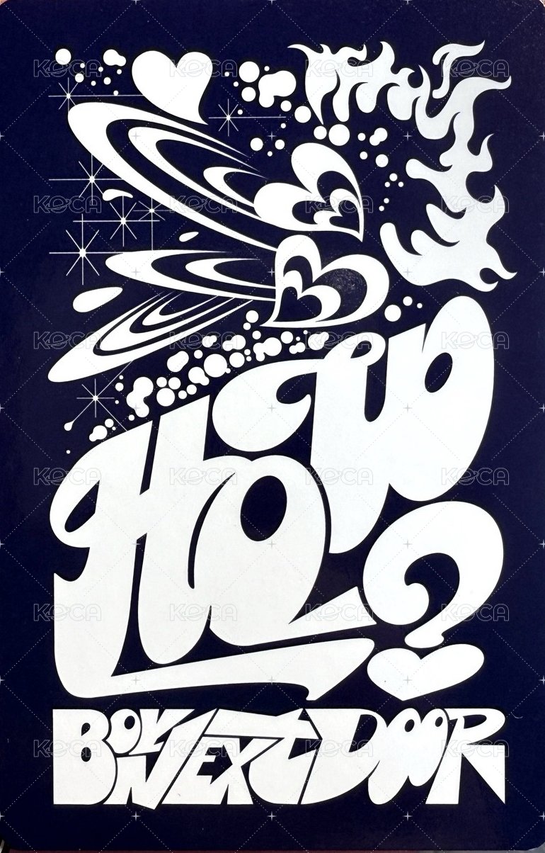 HOW? 專輯卡 Fire ver. 5 背面