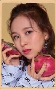 What is Love? 專輯卡 