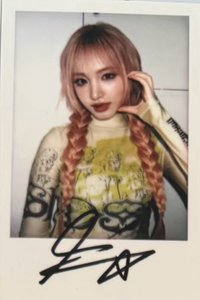 勢界雜誌 雜誌卡 