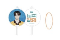 25‘克拉島 小扇 鑰匙圈吊飾 