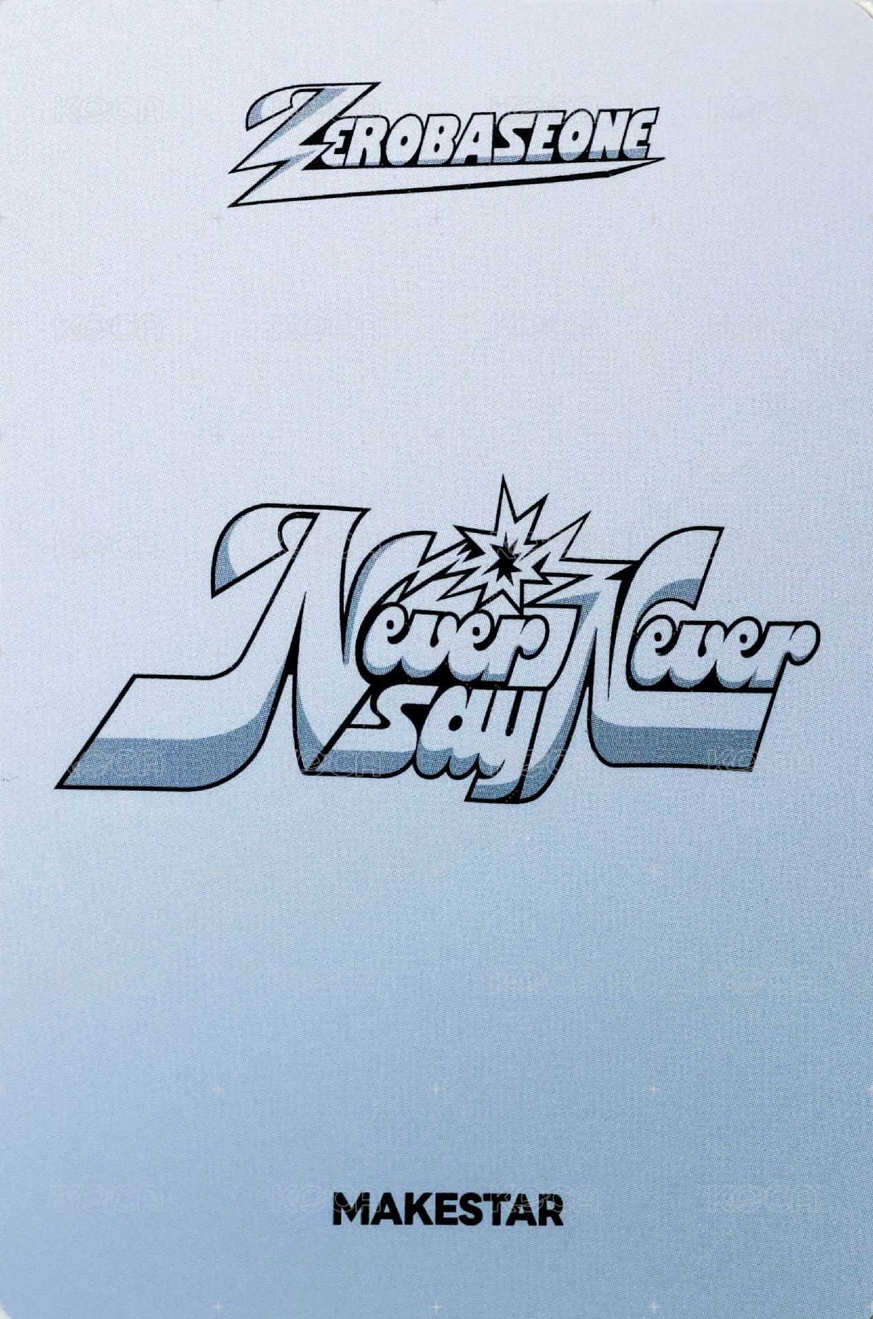 正規一 ms 特典卡 鏡子愛心 ver. 背面