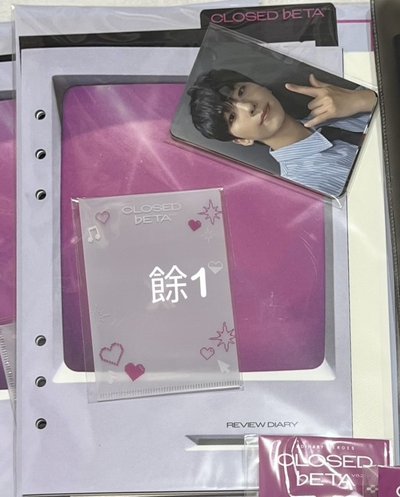 Xdinary Heroes CLOSED bETA v6.2 筆記本內頁組