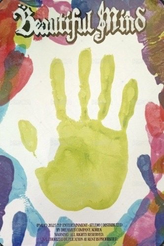 Beautiful Mind 明信片 預售禮 LIMITED VER. 背面