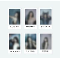 WE GO UP wvs中區預售特典卡